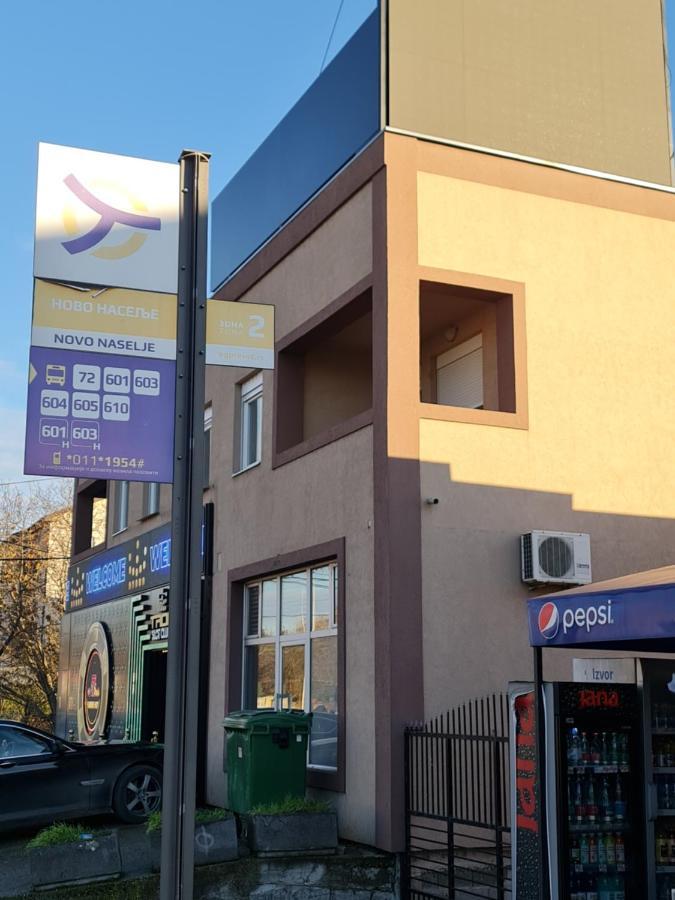 Airport Molko Apartments Surcin Экстерьер фото